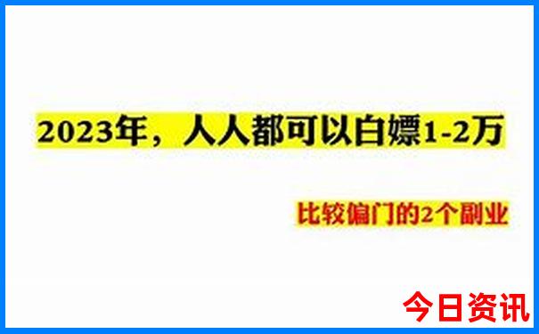 三原旅游景点好玩的地方