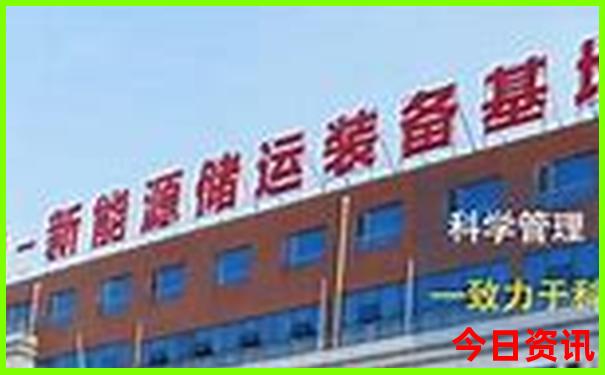 六盘水旅游团报名三日游价格