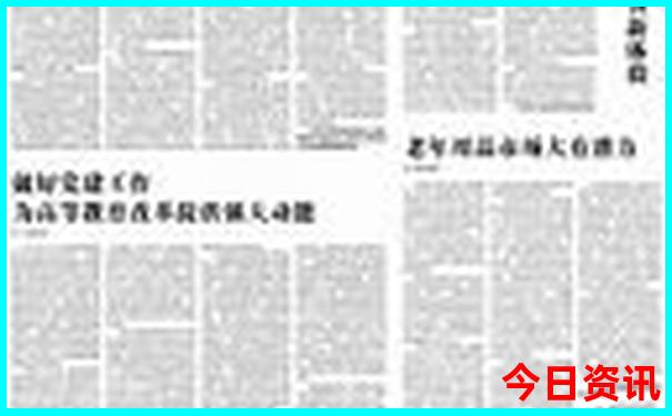 澳大利亚旅游景点推荐