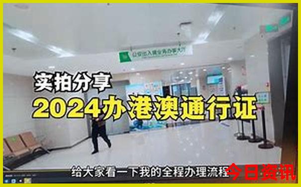自驾2小时的旅游景点