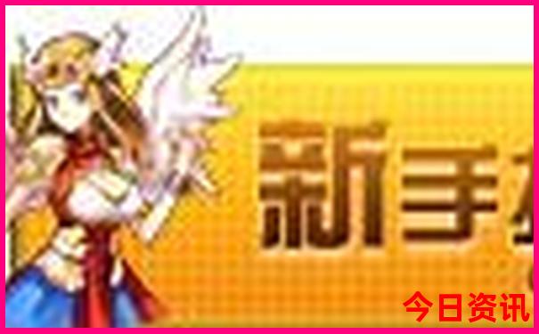 现在哪里气温低适合旅游